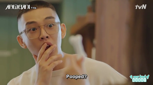 han se joo shocking expression - Chicago Typewriter: Episode 1