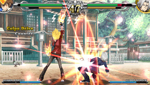 Descargar Katekyo Hitman Reborn Battle Arena