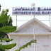 பள்ளிகளில் அமலுக்கு வரவுள்ள 3 புதிய உத்தரவுகள்: பள்ளிக்கல்வித்துறை தகவல்: