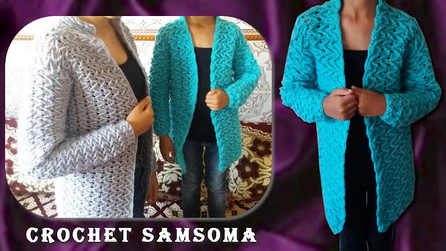 كروشيه كارديجان . Crochet cardigan .  كروشيه جاكيت  بأى مقاس . كروشيه جيليه . كروشيه جاكيت نسائي  . Crochet Jacket for any size  .  كروشيه معطف . كروشيه فيست . 