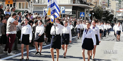 Μαθητική παρέλαση στο Άργος της 28ης Οκτωβρίου 2018 (βίντεο)