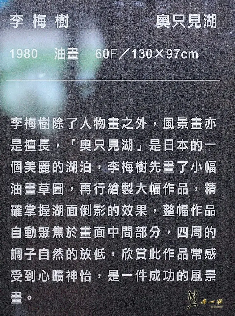 大板根一泊二食來個大板根一日遊泡溫泉玩水游泳池或是大板根森林步道走走呼吸芬多精也好還能呼朋引伴大板根烤肉或是在大板根餐廳吃buffet都是很棒的享受