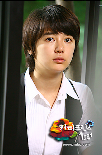 yoon eun hye dramawiki