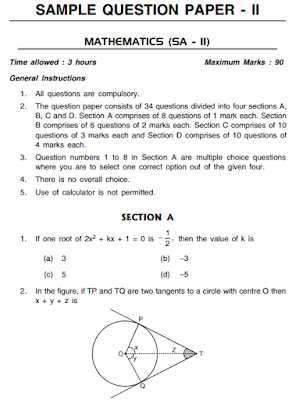 CBSE Question Paper Sample