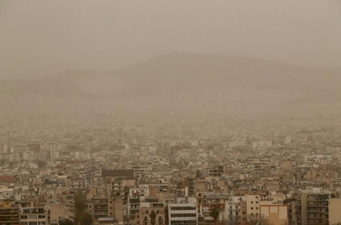 Δικαίωμα αποζημίωσης λόγω ατμοσφαιρικής ρύπανσης έχουν οι Ευρωπαίοι Πολίτες-