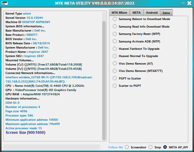 MTK Auth Bypass Tool V49 (MTK META MODE UTILITY) Latest Version Free Download