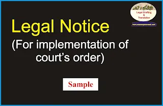 Format of Legal Notice for implementation of court's order