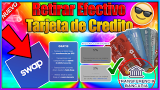  ⇒ Qué es【SWAP】y omo funciona? -  Retirar efectio Tarjeta de CREDITO