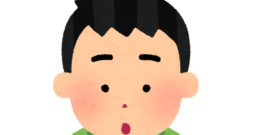 箱の中身を当てるゲームのイラスト 男性 かわいいフリー素材集 いらすとや