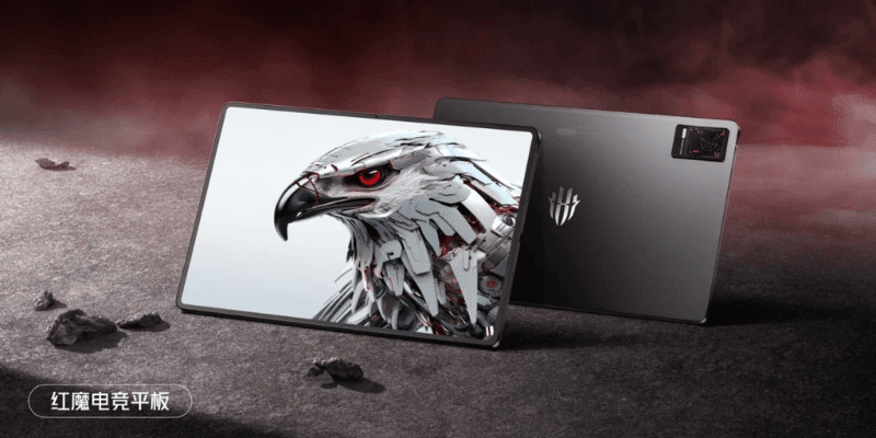 Red Magic Gaming Tablet launched: 144Hz 12.1-inch screen, SD8+G1 and 10,000mAh battery!