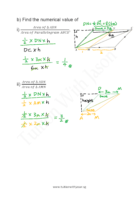 E-Math - Vectors - Vectors in a Parallelogram