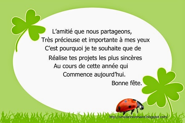 Mot Gentille Pour Un Ami Gallery Mot Gentille Pour Un Ami Gallery