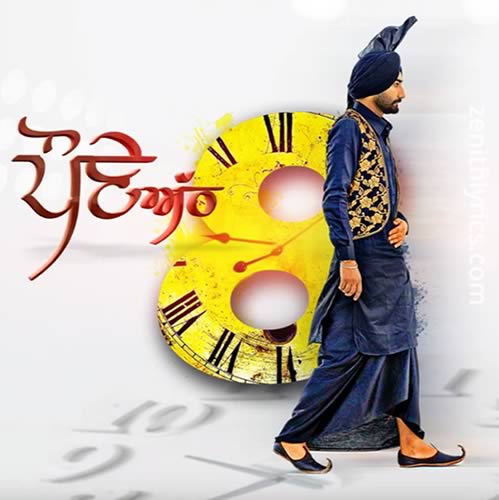 Paune Atth - Ranjit Bawa