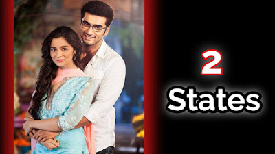 2 States film budget, 2 States film collection