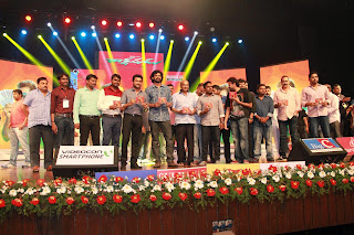 Rakshasudu Movie Audio Launch Photos