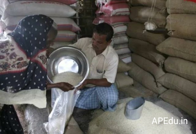 The selection of ration and pension beneficiaries from April 20 on AP