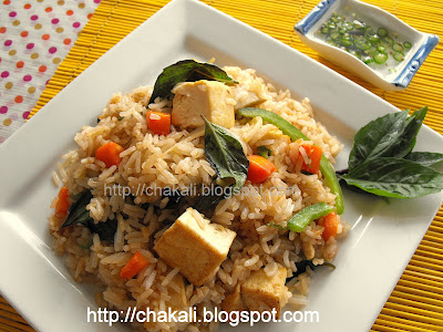 fried rice recipe, basil fried Rice, tofu fried rice, thai basil fried rice