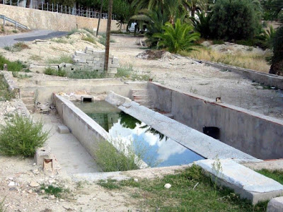 lavadero-de-baños-de-fortuna