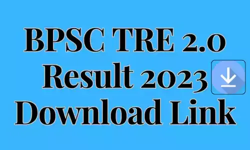 BPSC TRE 2.0 Result 2023 Download Link