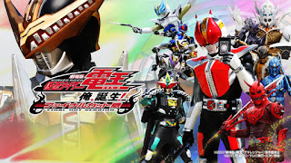 Kamen Rider Den-O The Movie: I'm Born BD Subtitle Indonesia