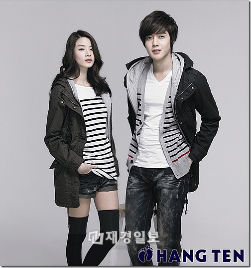 Hangten2