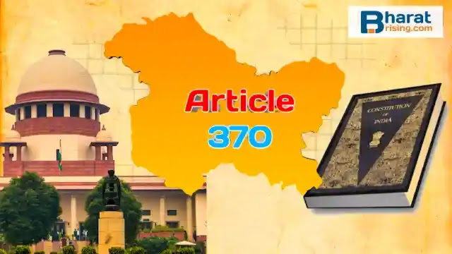 Revoking Article 370 | Changes in Jammu Kashmir after article 370 Revoke