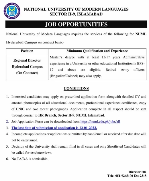 NUML Jobs 2023 - National University of Modern Languages Jobs 2023