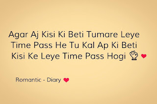 romantic diary beautiful quotes and status 7