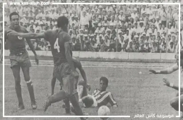 المنتخب السلفادوري في كأس العالم 1970