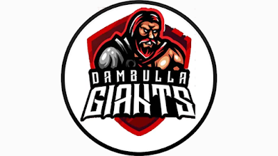 Dambulla Aura LPL 2023 Team Squad, Players, Schedule, Fixtures | Dambulla Aura LPL 2023 Match Time Table, Venue, Coach, Owner