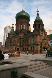 St Sophia Harbin