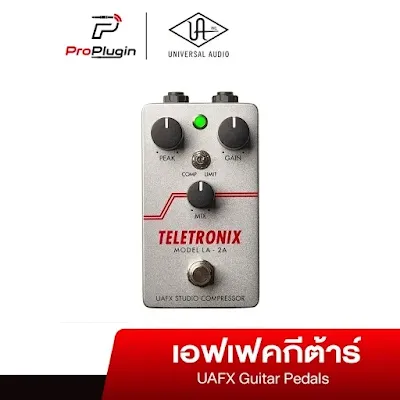 Universal Audio Teletronix LA-2A Studio Compressor