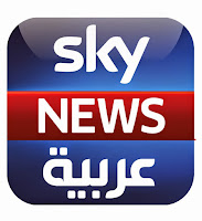 قناة سكاي نيوز عربية بث حي مباشر Sky News Arabia Live
