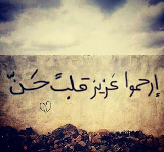 موقع صور