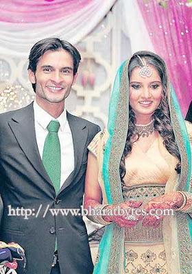 Sania Mirza Engagement