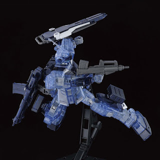 HG 1/144 Pale Rider (Ground Heavy Equipment Type), The Gundam Base Limited Clear Color