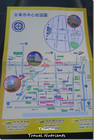 台東娜路彎花園酒店 (111)