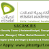 Vacancies at Etisalat Academy - UAE