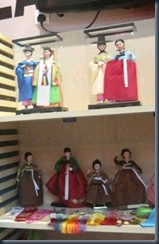 Inside Korea Plaza 08