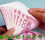 clip_image006