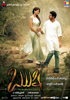 Rushi Telugu Movie Mp3 Songs Free Download, Download Rushi Telugu Movie Mp3 Songs For Free, Rushi Telugu Movie Wallpapers, Rushi Telugu Movie Posters, Rushi Telugu Movie Audio Songs Free Download