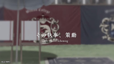 黒執事 4期 寄宿学校編 アニメ 5話 Black Butler Season 4 Episode 5