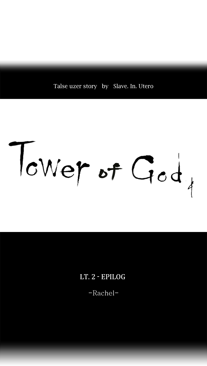 Tower of God Bahasa indonesia Chapter 78