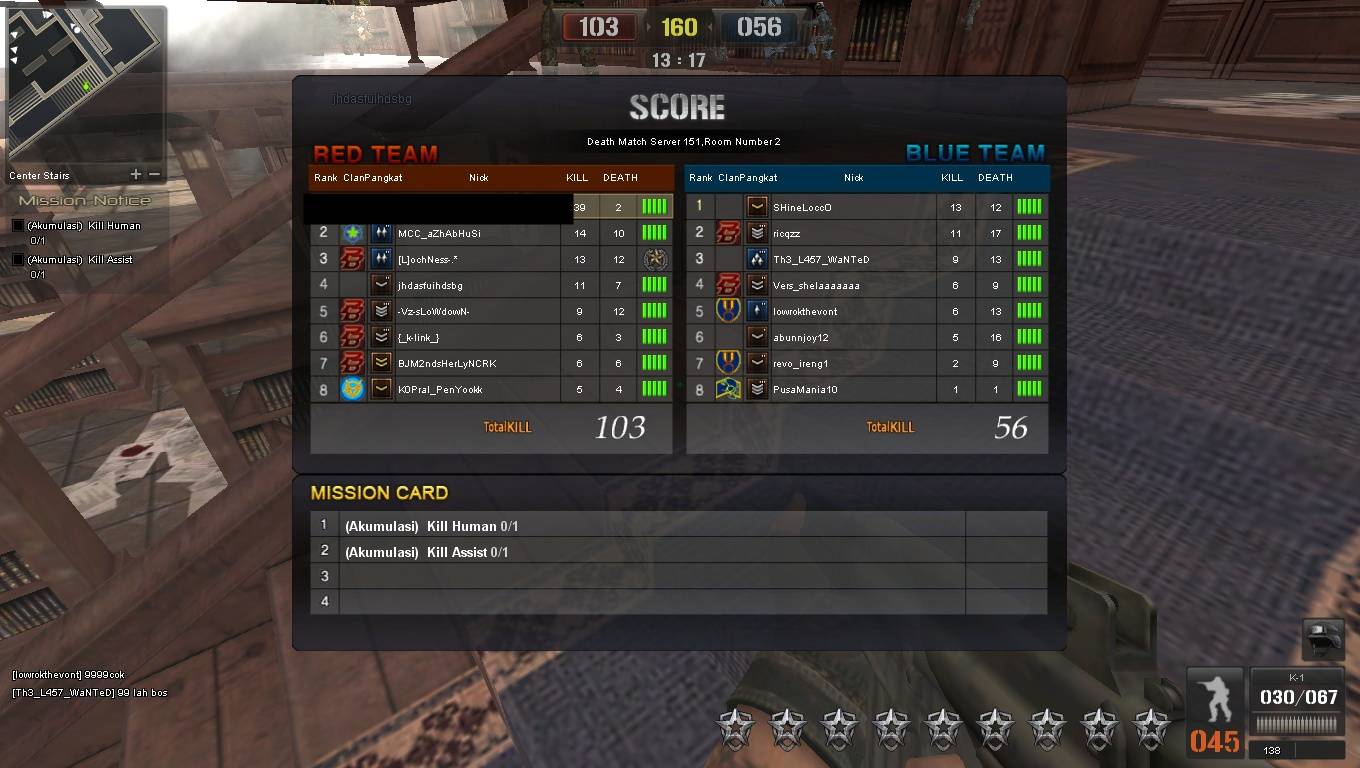 PointBlank_20130618_204341.jpg