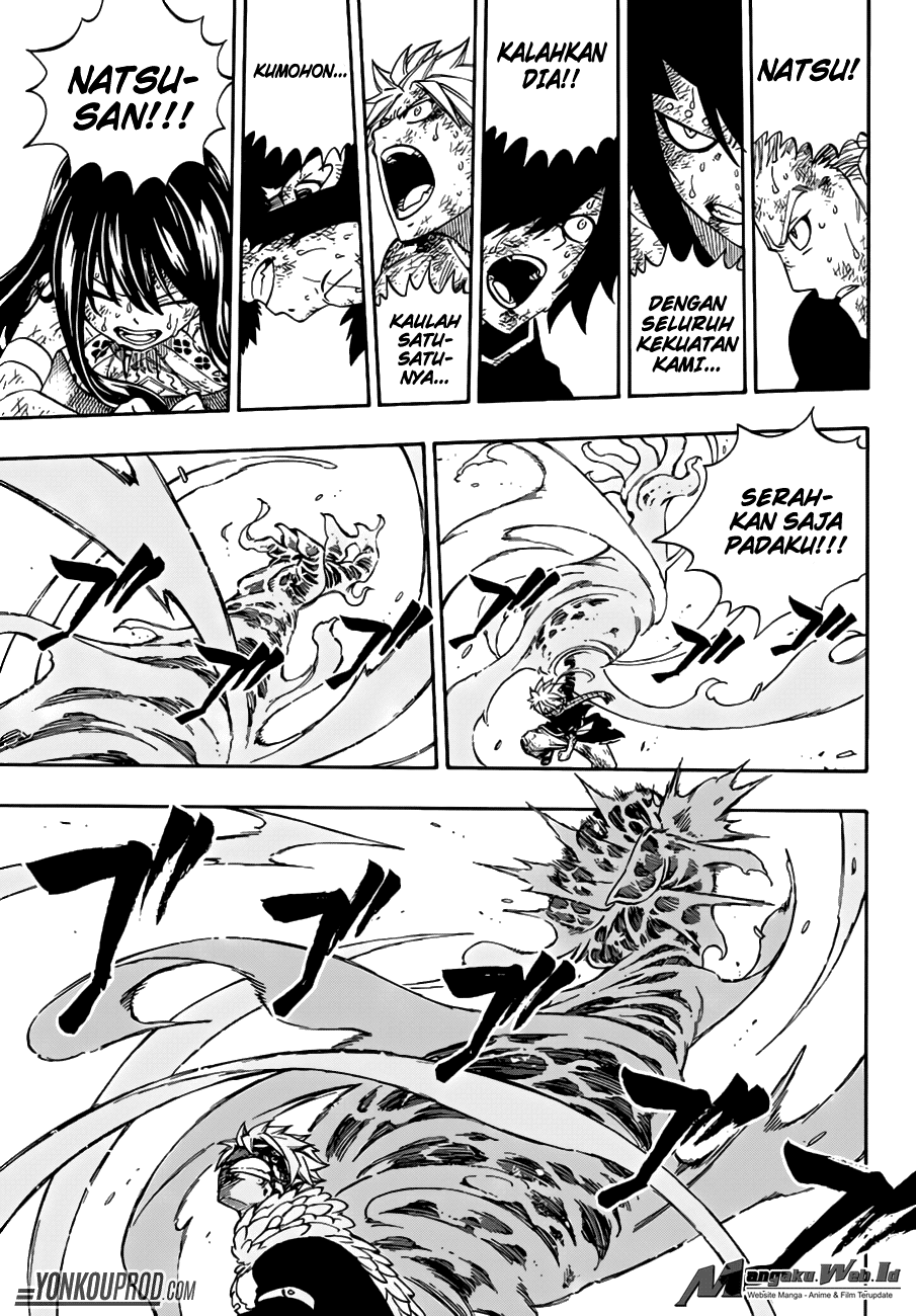 Fairy Tail: Chapter 544 - Page 14