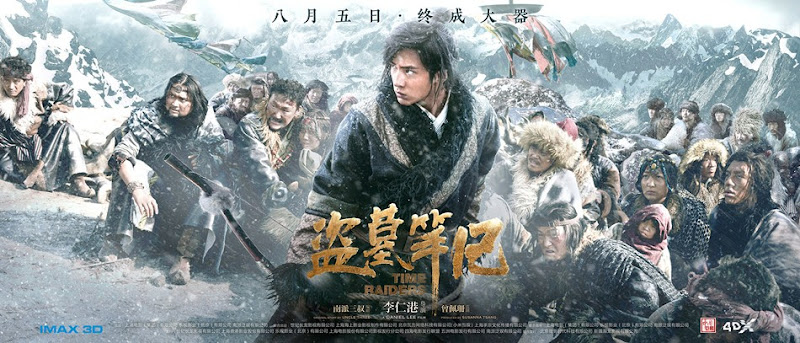 Time Raiders China Movie