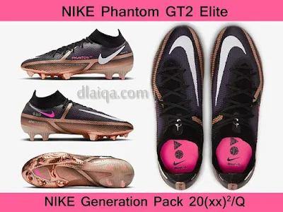 Nike Phantom GT2 Elite