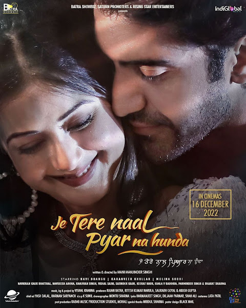 Je Tere Naal Pyar Na Hunda Box Office Collection - Here is the Je Tere Naal Pyar Na Hunda Punjabi movie cost, profits & Box office verdict Hit or Flop, wiki, Koimoi, Wikipedia, Je Tere Naal Pyar Na Hunda, latest update Budget, income, Profit, loss on MT WIKI, Bollywood Hungama, box office india.