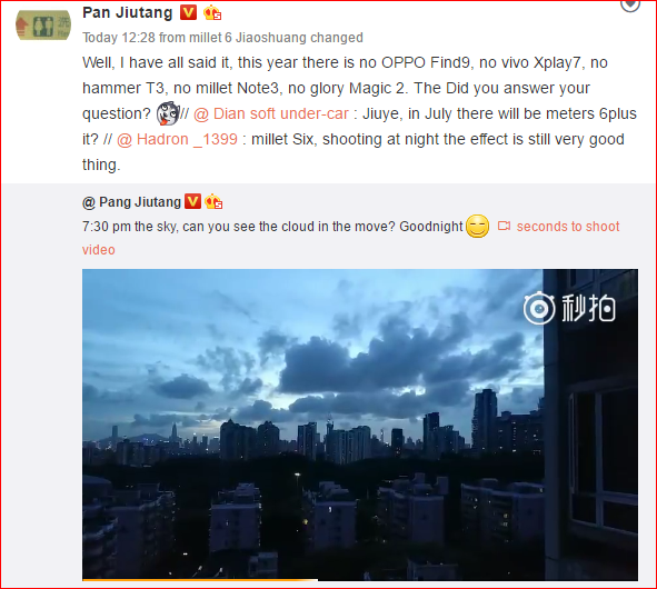 Xiaomi Mi 6 Plus to be launched in July hints popular Analyst Pan Jiutang