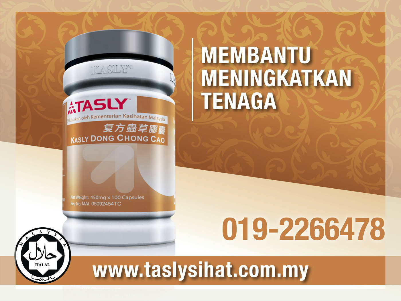 Tasly Danshen Plus Lulus KKM dan 100% Herba: TASLY DANSHEN 